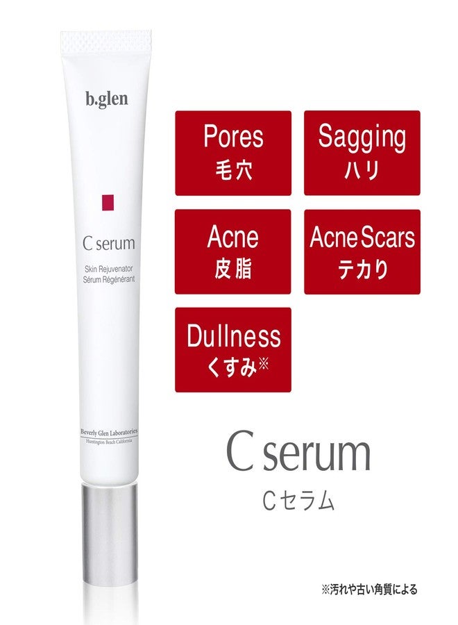 b.glen Pure Vitamin C Serum 0.51 Fl.Oz. | Multi-Functional Serum with Ascorbic Acid. Minimizes Pore Size, Brighter Skin, Anti-Wrinkles, Fade Acne scars, and Redness, - Image 4